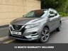 USED 2017 67 NISSAN QASHQAI 1.2 DIG-T N-Connecta SUV 5dr Petrol Manual Euro 6 (s/s) (115 ps) ONE OWNER FROM NEW!