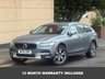 USED 2018 18 VOLVO V90 Cross Country 2.0 T6 Pro Estate 5dr Petrol Auto AWD Euro 6 (s/s) (310 ps) 