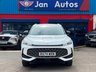 USED 2025 74 MG MG HS 1.5 T-GDI SE DCT Euro 6 (s/s) 5dr 1owner+CarPlay+Camera+Warranty