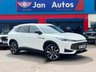 USED 2025 74 MG MG HS 1.5 T-GDI SE DCT Euro 6 (s/s) 5dr 1owner+CarPlay+Camera+Warranty
