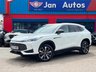 USED 2025 74 MG MG HS 1.5 T-GDI SE DCT Euro 6 (s/s) 5dr 1owner+CarPlay+Camera+Warranty