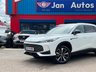 USED 2025 74 MG MG HS 1.5 T-GDI SE DCT Euro 6 (s/s) 5dr 1owner+CarPlay+Camera+Warranty
