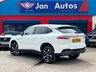 USED 2025 74 MG MG HS 1.5 T-GDI SE DCT Euro 6 (s/s) 5dr 1owner+CarPlay+Camera+Warranty