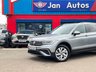 USED 2023 23 VOLKSWAGEN TIGUAN ALLSPACE 1.5 TSI Life DSG Euro 6 (s/s) 5dr 1owner+AppleCarPlay+7seat+Ulez