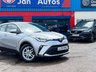 USED 2023 23 TOYOTA C-HR 1.8 VVT-h Icon CVT Euro 6 (s/s) 5dr 1owner+RadarCruise+Camera+Ulez
