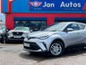 USED 2023 23 TOYOTA C-HR 1.8 VVT-h Icon CVT Euro 6 (s/s) 5dr 1owner+RadarCruise+Camera+Ulez