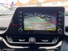USED 2023 23 TOYOTA C-HR 1.8 VVT-h Icon CVT Euro 6 (s/s) 5dr 1owner+RadarCruise+Camera+Ulez