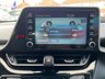 USED 2023 23 TOYOTA C-HR 1.8 VVT-h Icon CVT Euro 6 (s/s) 5dr 1owner+RadarCruise+Camera+Ulez