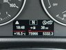 USED 2015 15 BMW 2 SERIES ACTIVE TOURER 2.0 218d SE MPV 5dr Diesel Manual Euro 6 (s/s) (150 ps) Full Service History  |  Set of 2 Keys