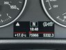 USED 2015 15 BMW 2 SERIES ACTIVE TOURER 2.0 218d SE MPV 5dr Diesel Manual Euro 6 (s/s) (150 ps) Full Service History  |  Set of 2 Keys