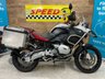 USED 2007 07 BMW R 1200 GS ADVENTURE   