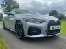 USED 2021 71 BMW 4 SERIES 2.0 420d MHT M Sport Coupe 2dr Diesel Hybrid Auto xDrive Euro 6 (s/s) (190 ps) 