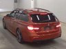 USED 2019 19 BMW 3 SERIES 2.0 320d M Sport Shadow Edition Touring 5dr Diesel Auto Euro 6 (s/s) (190 ps) 