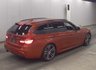 USED 2019 19 BMW 3 SERIES 2.0 320d M Sport Shadow Edition Touring 5dr Diesel Auto Euro 6 (s/s) (190 ps) 