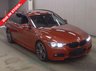 USED 2019 19 BMW 3 SERIES 2.0 320d M Sport Shadow Edition Touring 5dr Diesel Auto Euro 6 (s/s) (190 ps) 