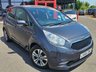 USED 2016 66 KIA VENGA 1.6 3 MPV 5dr Petrol Auto Euro 6 (123 bhp) 