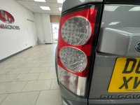 USED 2012 12 LAND ROVER DISCOVERY 4 3.0 SD V6 SUV 5dr Diesel Auto 4X4 (230 g/km, 255 bhp) 