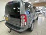 USED 2012 12 LAND ROVER DISCOVERY 4 3.0 SD V6 SUV 5dr Diesel Auto 4X4 (230 g/km, 255 bhp) 