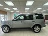 USED 2012 12 LAND ROVER DISCOVERY 4 3.0 SD V6 SUV 5dr Diesel Auto 4X4 (230 g/km, 255 bhp) 
