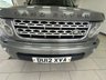 USED 2012 12 LAND ROVER DISCOVERY 4 3.0 SD V6 SUV 5dr Diesel Auto 4X4 (230 g/km, 255 bhp) 