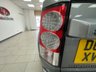 USED 2012 12 LAND ROVER DISCOVERY 4 3.0 SD V6 SUV 5dr Diesel Auto 4X4 (230 g/km, 255 bhp) 