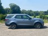 USED 2023 23 LAND ROVER DISCOVERY 3.0 D300 MHEV S SUV 5dr Diesel Auto 4WD Euro 6 (s/s) (300 ps) VAT QU 7 seater