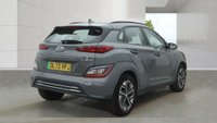 USED 2023 72 HYUNDAI KONA 39kWh SE Connect SUV 5dr Electric Auto (10.5kW Charger) (136 ps)+2 KEYS+1 OWNER FROM NEW+ALLOYS+HISTORY+2 CABLES+PARK CONTROL+CAM+CLIMATE+AIRCON+DIGITAL DASH+MEDIA+BLUETOOTH+NAV+ 2 KEYS+1 OWNER FROM NEW+ALLOYS+HISTORY+2 CABLES+PARK CONTROL+CAM+CLIMATE+AIRCON+DIGITAL DASH+MEDIA+BLUETOOTH+NAV+HPI CLEAR
