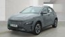 USED 2023 72 HYUNDAI KONA 39kWh SE Connect SUV 5dr Electric Auto (10.5kW Charger) (136 ps)+2 KEYS+1 OWNER FROM NEW+ALLOYS+HISTORY+2 CABLES+PARK CONTROL+CAM+CLIMATE+AIRCON+DIGITAL DASH+MEDIA+BLUETOOTH+NAV+ 2 KEYS+1 OWNER FROM NEW+ALLOYS+HISTORY+2 CABLES+PARK CONTROL+CAM+CLIMATE+AIRCON+DIGITAL DASH+MEDIA+BLUETOOTH+NAV+HPI CLEAR