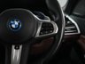 USED 2022 72 BMW X5 3.0 45e 24kWh M Sport SUV 5dr Petrol Plug-in Hybrid Auto xDrive Euro 6 (s/s) (394 ps) 25K SPECVQ+PANO+COMF/TECH PLUS