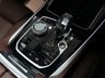 USED 2022 72 BMW X5 3.0 45e 24kWh M Sport SUV 5dr Petrol Plug-in Hybrid Auto xDrive Euro 6 (s/s) (394 ps) 25K SPECVQ+PANO+COMF/TECH PLUS
