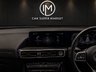 USED 2022 22 MERCEDES-BENZ EQC EQC 400 80kWh Sport SUV 5dr Electric Auto 4MATIC (408 ps) 
