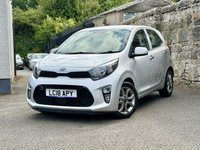 USED 2018 18 KIA PICANTO 1.25 3 Hatchback 5dr Petrol Manual Euro 6 (83 bhp) SATELLITE NAVIGATION+CRUISE CONTROL+LOW MILEAGE+REVERSING CAMERA+SERVICE HISTORY+FINANCE AVAILABLE ON THIS CAR