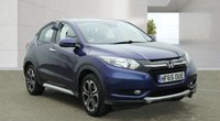 USED 2015 65 HONDA HR-V 1.6 i-DTEC SE Navi SUV 5dr Diesel Manual Euro 6 (s/s) (120 ps) GREAT SERVICE HISTORY WITH THIS CAR
