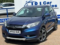 USED 2015 65 HONDA HR-V 1.6 i-DTEC SE Navi SUV 5dr Diesel Manual Euro 6 (s/s) (120 ps) GREAT SERVICE HISTORY WITH THIS CAR