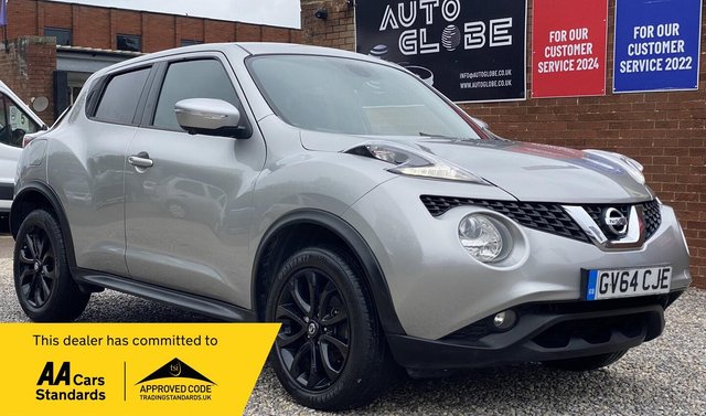 View our NISSAN JUKE