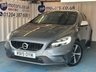 USED 2019 19 VOLVO V40 1.5 T3 R-Design Edition Hatchback 5dr Petrol Auto Euro 6 (s/s) (152 ps)+2 KEYS+1 FORMER KEEPER+HISTORY+FULL LEATHER SEATS+PARK CONTROL+DAB+PRIVACY+BLUETOOTH+MEDIA+ALLOYS+APPS+USB+AUX+CRUISE+CLIMATE+ 2 KEYS+1 FORMER KEEPER+HISTORY+FULL LEATHER SEATS+PARK CONTROL+DAB+PRIVACY+BLUETOOTH+MEDIA+ALLOYS+APPS+USB+AUX+CRUISE+CLIMATE+HPI CLEAR