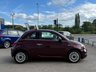 USED 2015 65 FIAT 500 1.2 Lounge Hatchback 3dr Petrol Manual Euro 6 (s/s) (69 bhp) SERVICE HISTORY, LOW MILES - ONLY 76K, BLUETOOTH, REAR PARKING SENSORS, AUX / USB INPUTS, AIR CON, 12 MONTHS MOT, 23 MONTHS WARRANTY, 12 MONTHS AA BREAKDOWN COVER