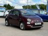USED 2015 65 FIAT 500 1.2 Lounge Hatchback 3dr Petrol Manual Euro 6 (s/s) (69 bhp) SERVICE HISTORY, LOW MILES - ONLY 76K, BLUETOOTH, REAR PARKING SENSORS, AUX / USB INPUTS, AIR CON, 12 MONTHS MOT, 23 MONTHS WARRANTY, 12 MONTHS AA BREAKDOWN COVER
