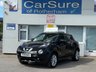 USED 2018 18 NISSAN JUKE 1.2 DIG-T N-Connecta SUV 5dr Petrol Manual Euro 6 (s/s) (115 ps) SERVICE HISTORY, BLUETOOTH, SAT NAV, REVERSE CAMERA, AUX INPUT, CRUISE CONTROL, AIR CON, 4 X ELECTRIC WINDOWS, 2 KEYS, 12 MONTHS MOT, 3 MONTHS WARRANTY, 12 MONTHS AA BREAKDOWN COVER