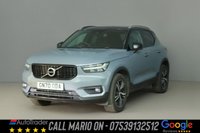 USED 2020 70 VOLVO XC40 2.0 B4 MHEV R-Design SUV 5dr Petrol Hybrid Auto Euro 6 (s/s) (197 ps) 