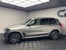 USED 2021 71 BMW X5 M 4.4i V8 Competition SUV 5dr Petrol Auto xDrive Euro 6 (s/s) (625 ps) SKY LOUNGE|REAR ENT|*ULTIMATE*