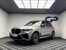 USED 2021 71 BMW X5 M 4.4i V8 Competition SUV 5dr Petrol Auto xDrive Euro 6 (s/s) (625 ps) SKY LOUNGE|REAR ENT|*ULTIMATE*