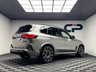 USED 2021 71 BMW X5 M 4.4i V8 Competition SUV 5dr Petrol Auto xDrive Euro 6 (s/s) (625 ps) SKY LOUNGE|REAR ENT|*ULTIMATE*