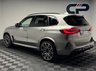USED 2021 71 BMW X5 M 4.4i V8 Competition SUV 5dr Petrol Auto xDrive Euro 6 (s/s) (625 ps) SKY LOUNGE|REAR ENT|*ULTIMATE*