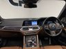 USED 2021 71 BMW X5 M 4.4i V8 Competition SUV 5dr Petrol Auto xDrive Euro 6 (s/s) (625 ps) SKY LOUNGE|REAR ENT|*ULTIMATE*
