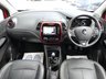 USED 2016 65 RENAULT CAPTUR 0.9 TCe ENERGY Signature Nav SUV 5dr Petrol Manual Euro 6 (s/s) (90 ps) HEATED LEATHER+SATNAV+CAMERA