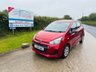 USED 2018 68 HYUNDAI I10 1.0 S Hatchback 5dr Petrol Manual Euro 6 (67 ps) 