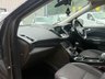 USED 2017 17 FORD KUGA 1.5 TDCi Titanium SUV 5dr Diesel Manual Euro 6 (s/s) (120 ps) 
