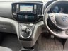 USED 2020 20 NISSAN e-NV200 40kWh Tekna Auto SWB 5dr (Quick Charge) NAV~R/CAM~2KEYS~AC~NOVAT~NOVAT