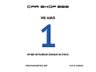 USED 2015 65 MITSUBISHI SHOGUN 3.2 DI-DC Barbarian SUV 3dr Diesel Auto 4WD Euro 6 SWB (187 ps) 